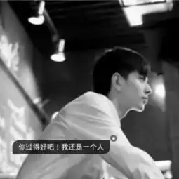 在线收听糖栗荔枝
