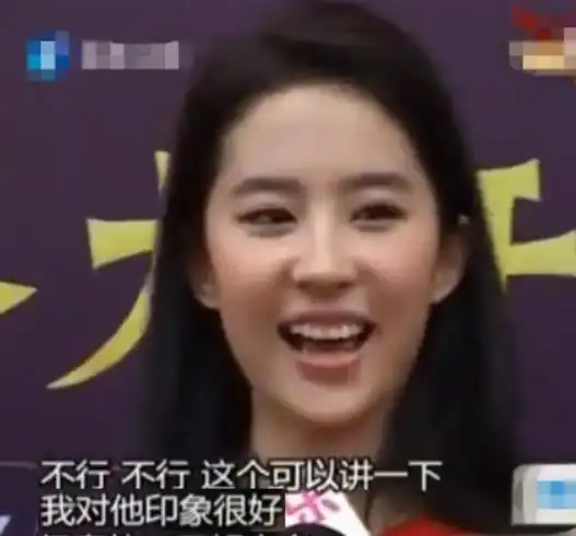 网传刘亦菲与摄影师刘健安恋情,刘健安好友四字回应,态度笃定
