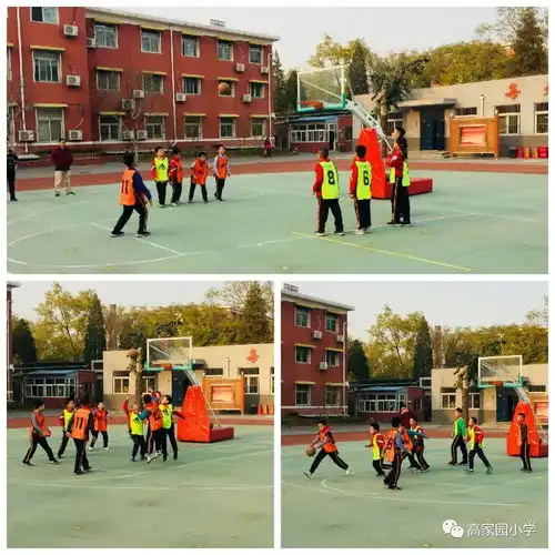 高家园小学开展做七彩阳光高小少年篮球比赛
