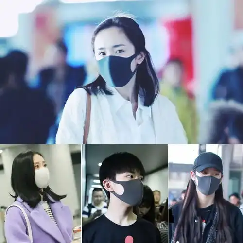 鹿晗杨幂同款口罩52.5兰芝气垫161,打包带走
