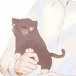 头像图片男带猫二次元十二生肖