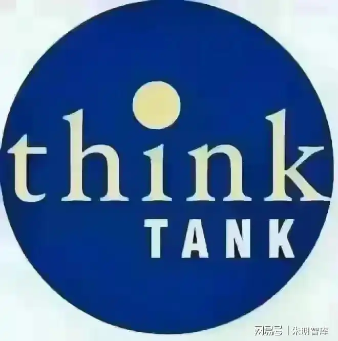 朱明流家思想圈层社交的哲学解构实践路径及其认知提升
