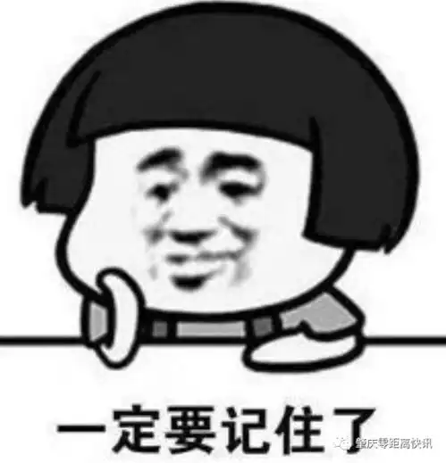 肇庆一家长抱小孩开车还晒到朋友圈,成功引起交警的注意