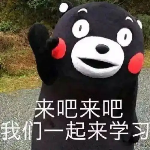 名美美术教育12月日本入境艺术生必备清单攻略
