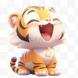 卡通老虎可爱图片卡通老虎可爱图片素材免费下载千库网
