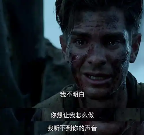 血战钢锯岭那个根本不带枪的家伙,才是真正的战狼
