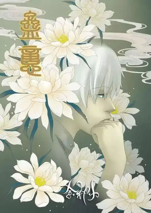 七月半,正当时,鬼怪出没请注意...

