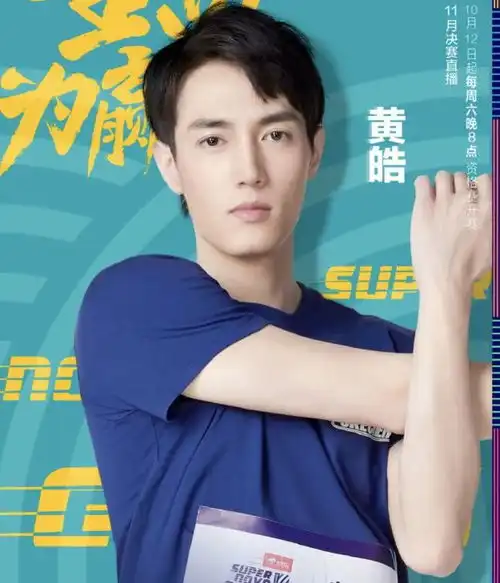 萧亚轩与男友拍恋爱真人秀,保安清场保镖护航,阵仗直逼电影规模