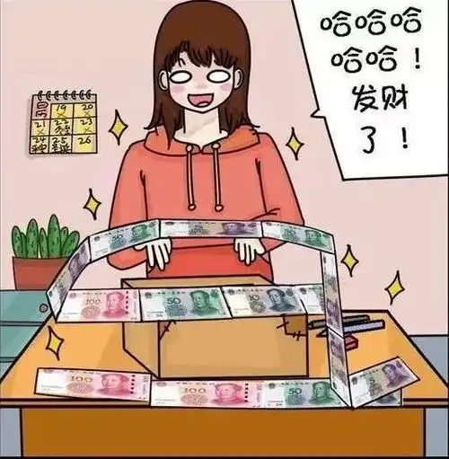 首先,你有个男朋友这已经很难了好吗腾讯新闻
