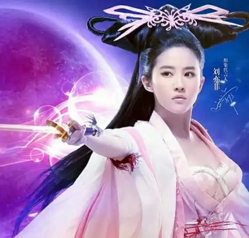 迪丽热巴赵丽颖刘亦菲范冰冰她们的游戏代言照真的太坑了
