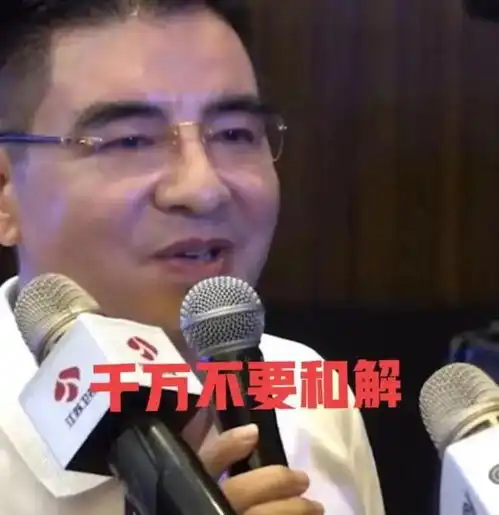 陈光标发声免费送唐山被打女生一套房,只有一个要求,不能和解

