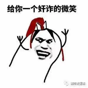 今年我们见个面吧丨城市数据派
