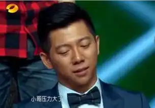 胡海泉出轨明明是自由恋爱啊
