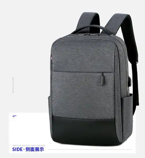 小童马商务休闲双肩包男防泼水笔记本电脑包
