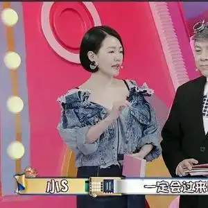 小s不忍了自爆被婆婆催生男孩,呛声老公许雅钧,让其明白原因
