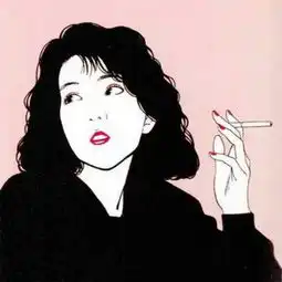 松烟入墨女版
