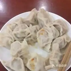 禾谷园家常菜的饺子好不好吃用户评价口味怎么样北京美食饺子实拍图片大众点评
