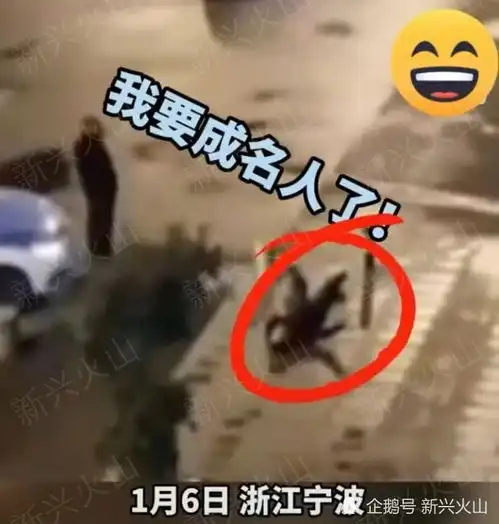 男子中729万大奖,5天5夜没合眼,深夜躺路上呐喊我要发财啦
