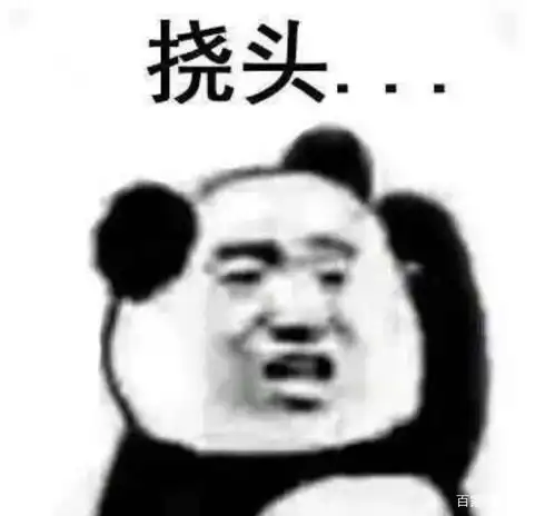 站住花小姐花海夫妇甜度爆表,嘴笨直男秦东海开口表白
