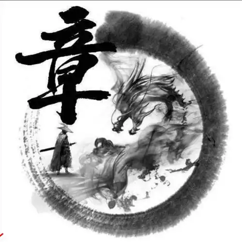 大家晚上好我是章夫人今天大盘一泄千里之外,而君正逆势而行说明强势不减虽然开版但
