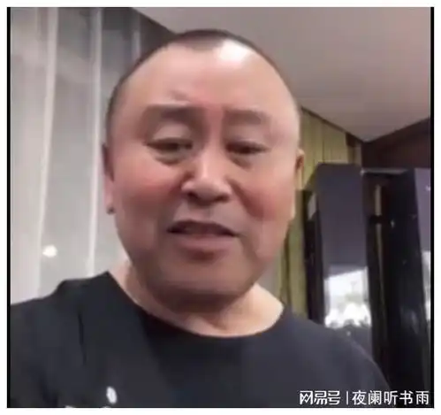 霸气大叔谈到找情人的话题,说情人就是毒药,你躲远点儿
