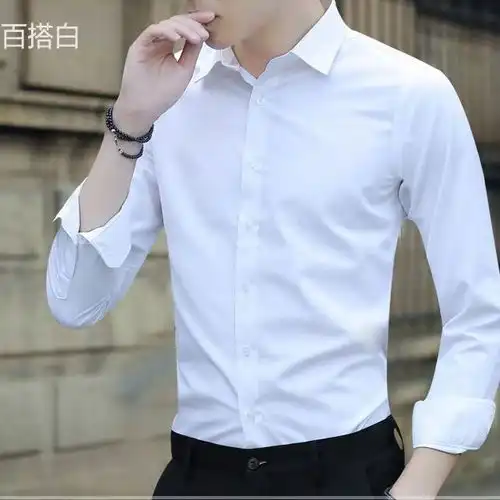 买一送一衬衫男夏季韩版修身白色衬衫夏季薄款男士上班族衬衣
