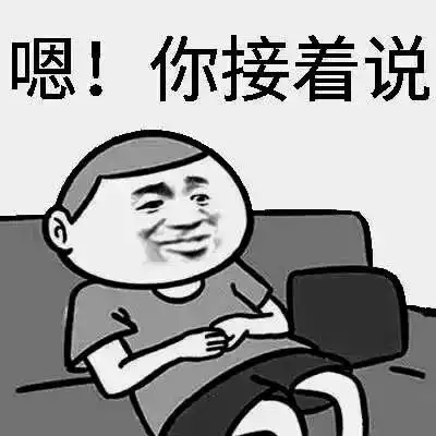 男子醉驾出车祸,同事仗义顶包,两人都栽了
