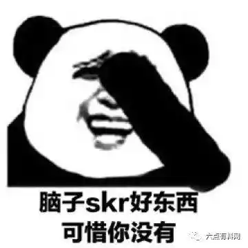 阿尼玛是啥是阿玛尼被直男们叫错的化妆品牌已经哭晕在厕所
