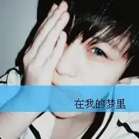 qq头像男女文字头像文字第3页

