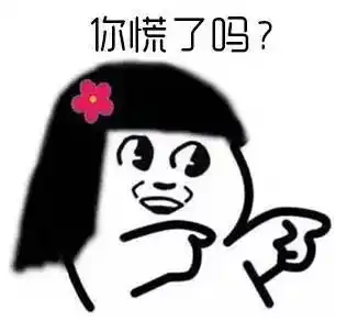 绝对不会踩雷的圣诞送礼指南,直男必看
