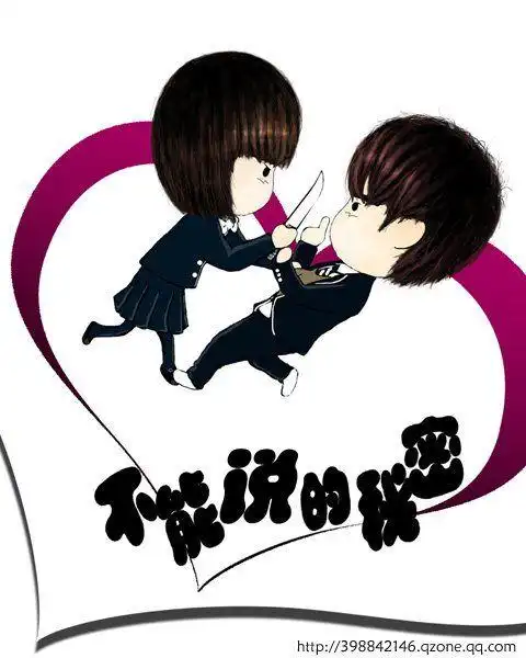 这种头像谁可以帮我找一下,越多越好
