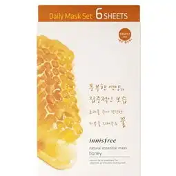 innisfree悦诗风吟大自然精华面膜蜂蜜

