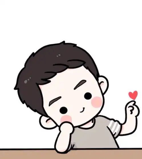 恋爱中的小小心思
