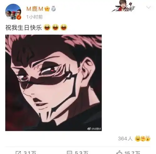 鹿晗被拍深夜酒吧买醉,与美女玩到凌晨五点,恋情再次成焦点
