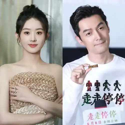 遛鸟男星和炮友,杨紫,赵丽颖胡歌,baby,李沁,郑合惠子,倪妮最新八卦汇总惠施angelababy网易订阅
