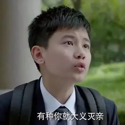 小鲜肉易烊千玺吴磊宋祖儿高考成绩出炉最高分数竟然是
