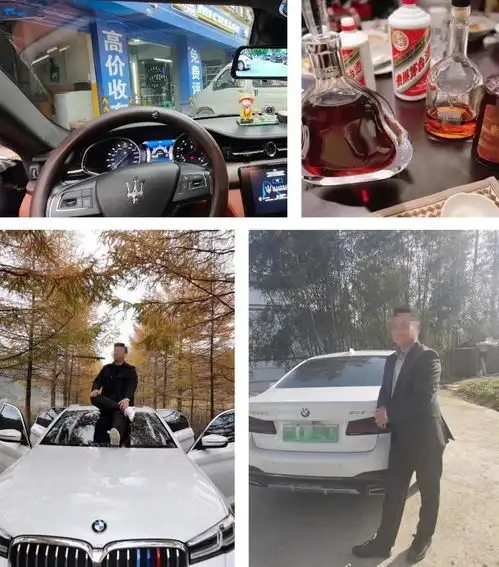 大老板开豪车却没钱加油男子同时与多名女子恋爱,诈骗30余万被刑拘
