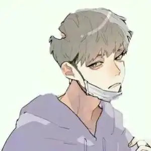 2017都过完了,你的愿望还没实现
