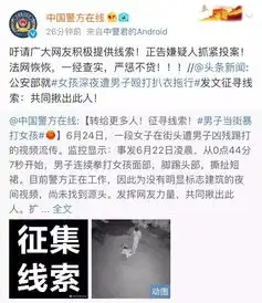 把他抓出来一定要抓出来视频令人不适,谨慎观看

