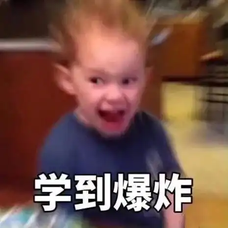 想过四六级,至少要背多少单词

