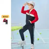 童装秋裤纯棉报价童装秋裤纯棉大全第28页什么值得买
