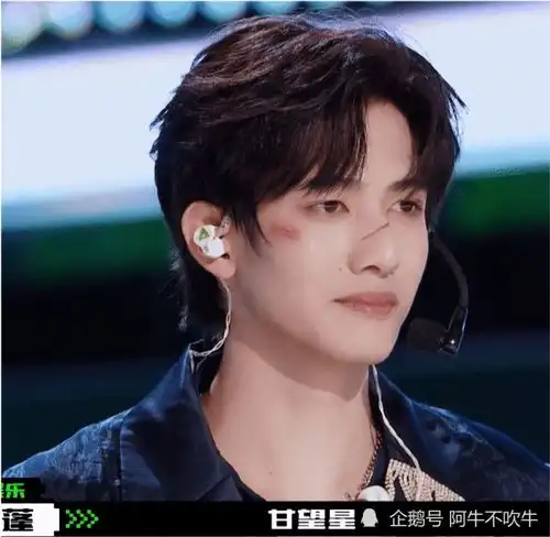 甘望星会成为男版杨超越吗
