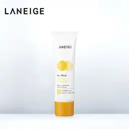 laneige兰芝自然舒润防晒霜spf30pa50ml图片大全邮乐官方网站
