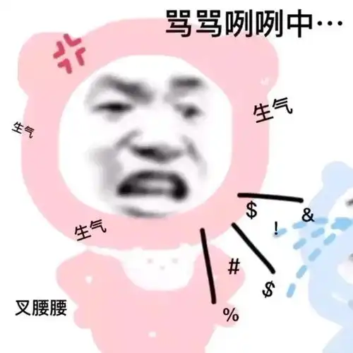 你的微信头像该换了
