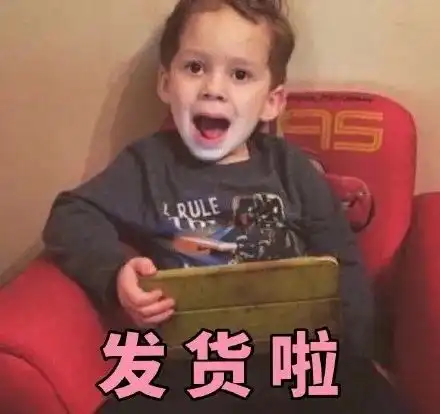 用一部手机换了三棵小芹菜,这是我今年买过最贵的东西了
