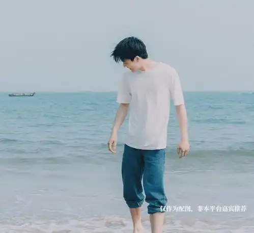 95年常州本地男生,大方直率,期待遇见阳光运动的你
