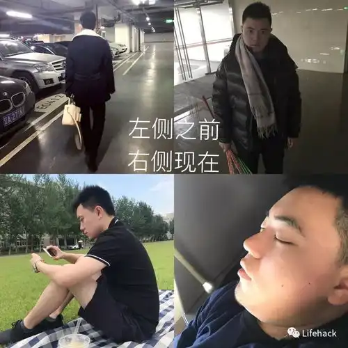 老公婚前婚后对比照,网友调侃婚姻怕是一个养猪场啊
