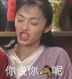 你最讨厌哪些直男行为