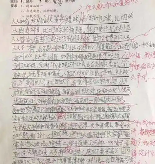 五年级佛系作文火了,让很多家长重新思考孩子的教育,我哭了
