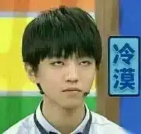 快来围观大龄过气吸毒男星的自我炒作啊
